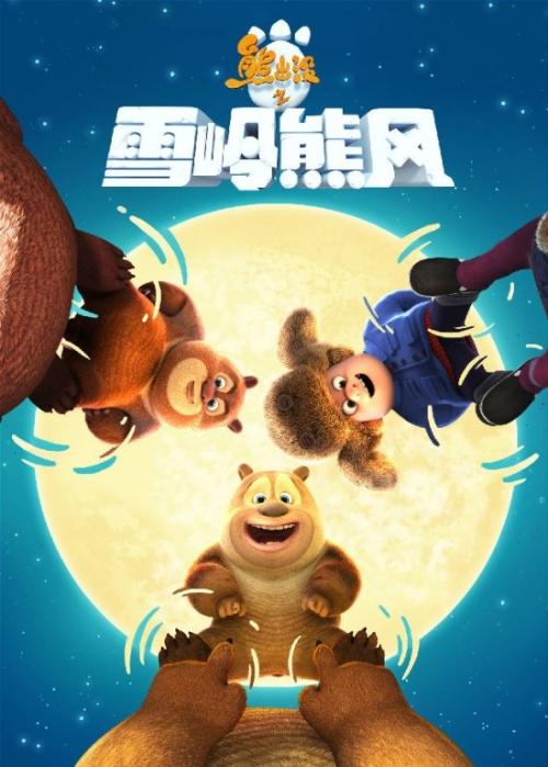 英语四级考试成绩单丢了怎么办
